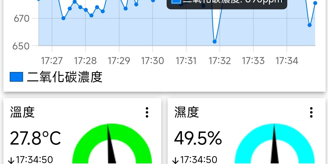 Screenshot_2024-10-24-17-34-51-976_snr.lab.iotmqttpanel.prod